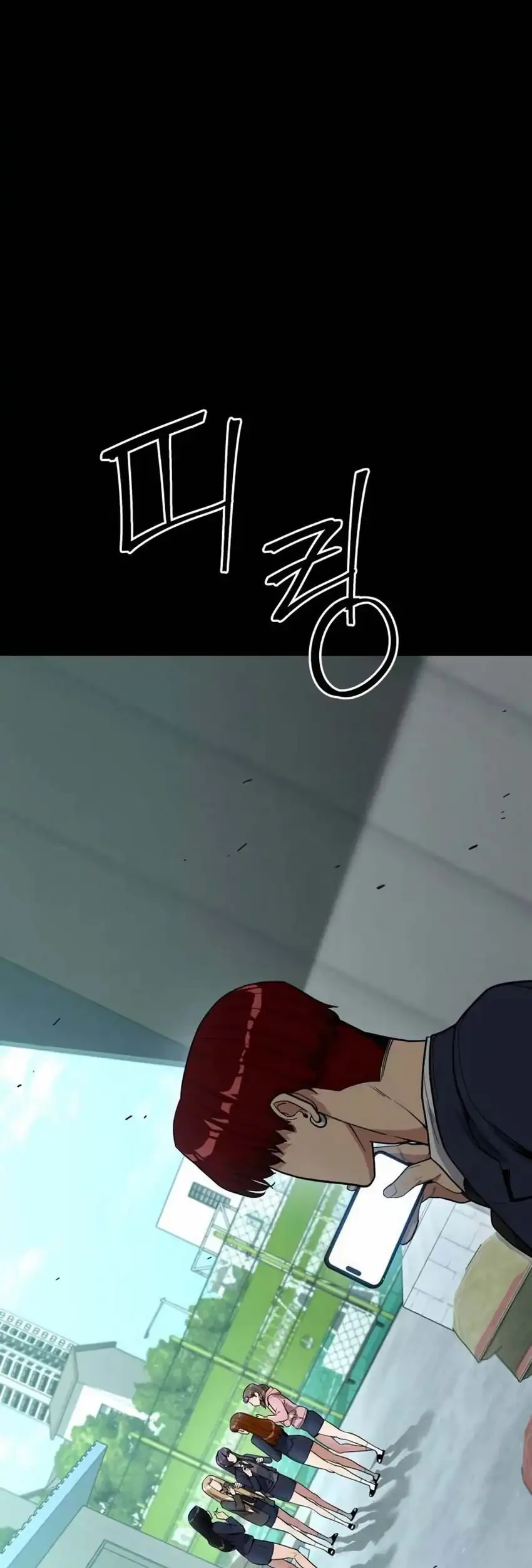 Cyber Wrecker Chapter 11 - halaman 87