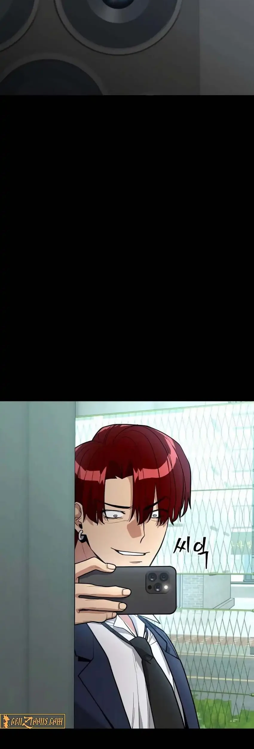 Cyber Wrecker Chapter 11 - halaman 92