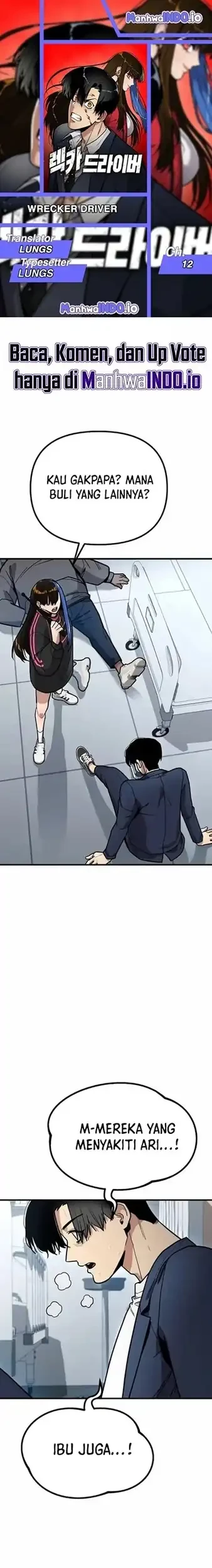 Cyber Wrecker Chapter 12 - halaman 1