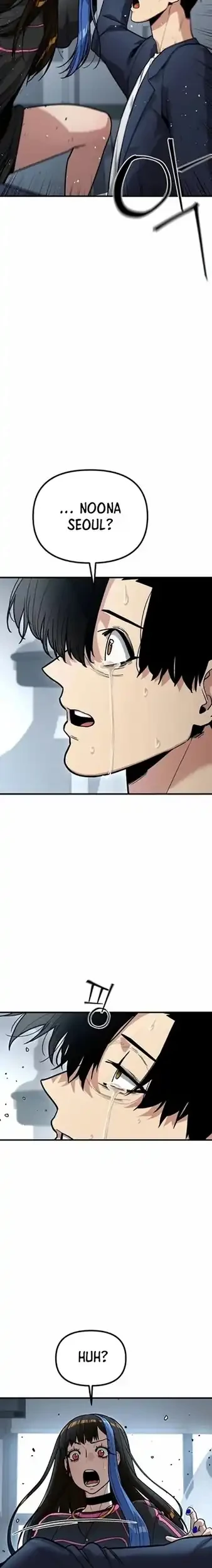 Cyber Wrecker Chapter 12 - halaman 3