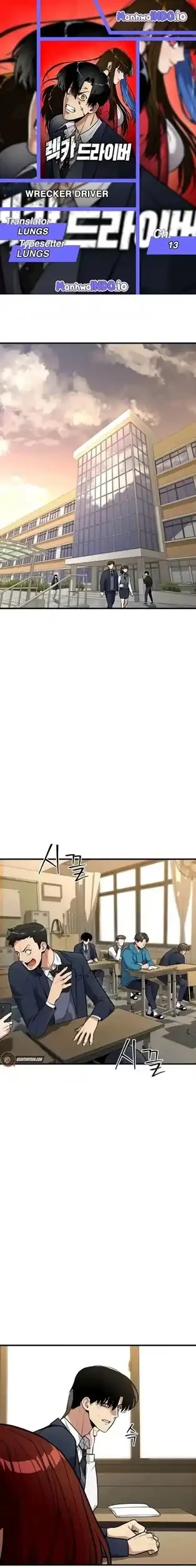 Cyber Wrecker Chapter 13 - halaman 1