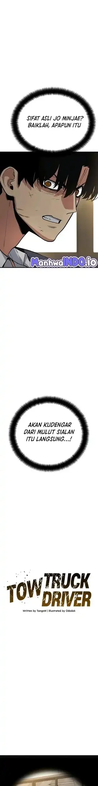 Cyber Wrecker Chapter 13 - halaman 3