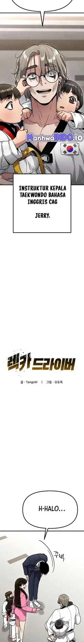 Cyber Wrecker Chapter 14 - halaman 2