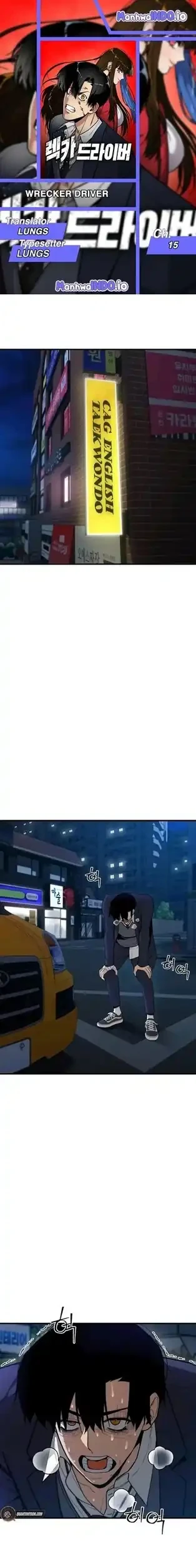 Cyber Wrecker Chapter 15 - halaman 1