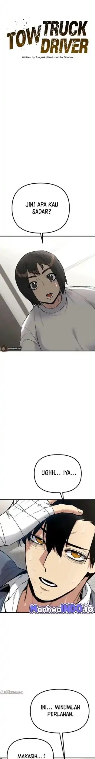 Cyber Wrecker Chapter 15 - halaman 4