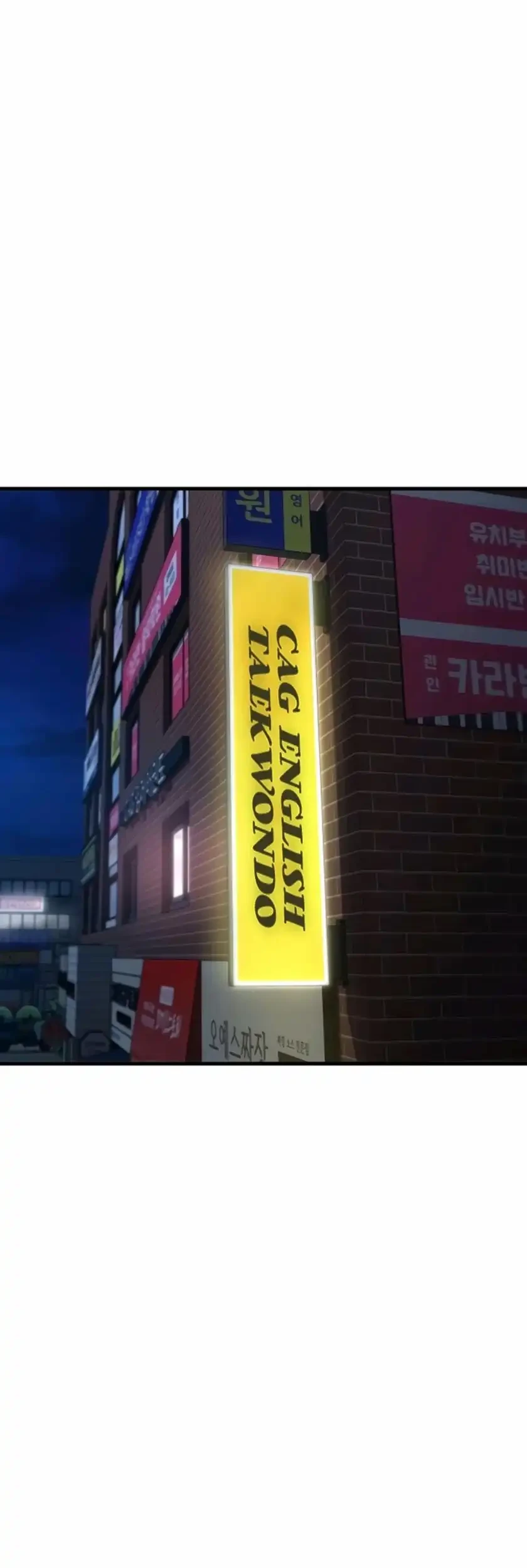 Cyber Wrecker Chapter 16 - halaman 2