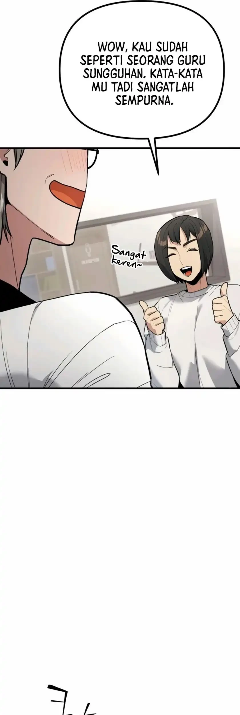 Cyber Wrecker Chapter 16 - halaman 25