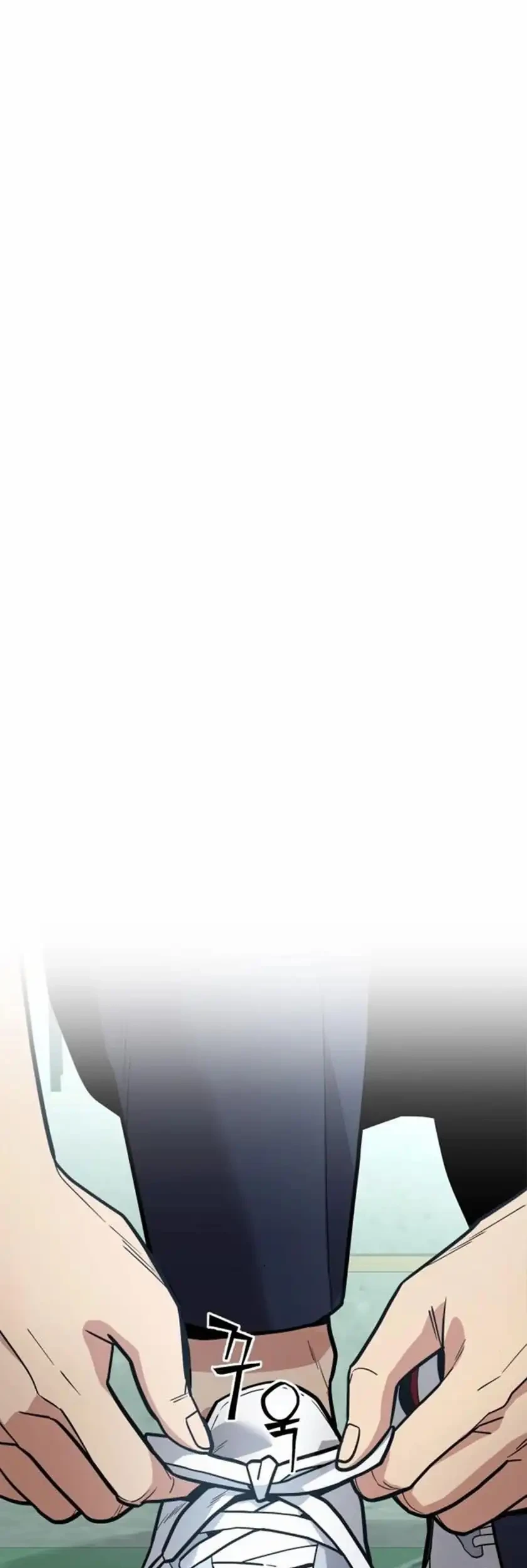 Cyber Wrecker Chapter 16 - halaman 43