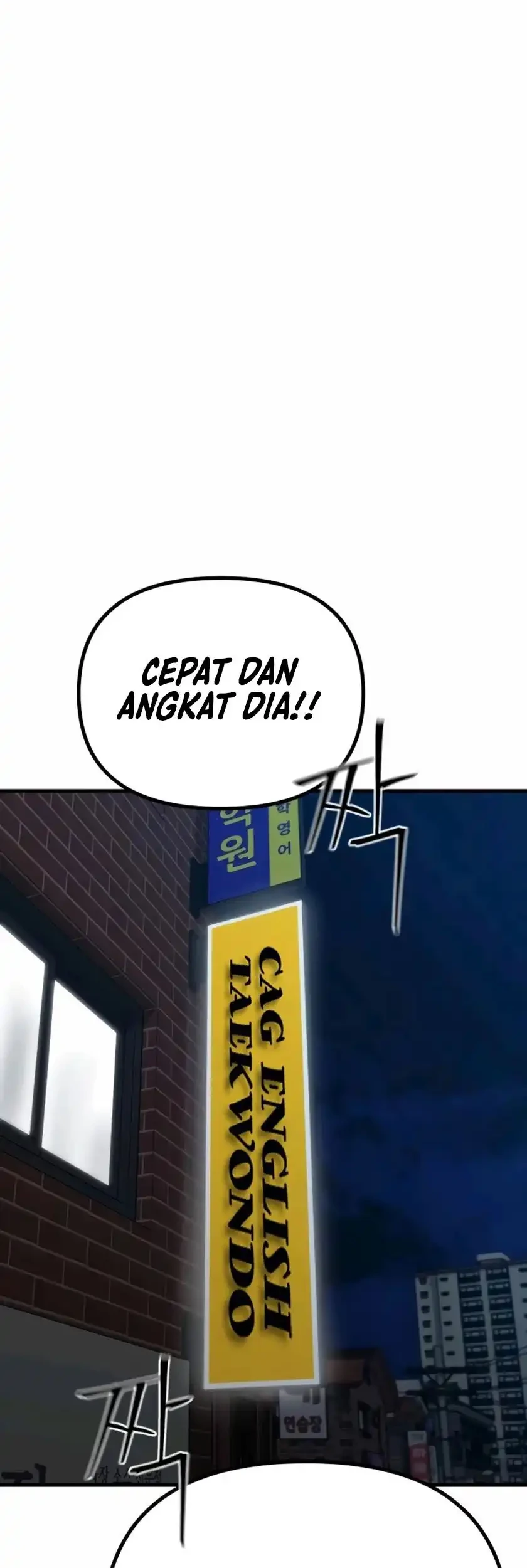 Cyber Wrecker Chapter 16 - halaman 9