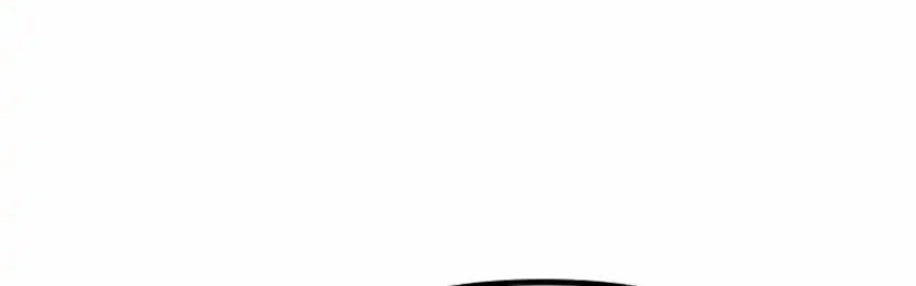 Cyber Wrecker Chapter 16 - halaman 99