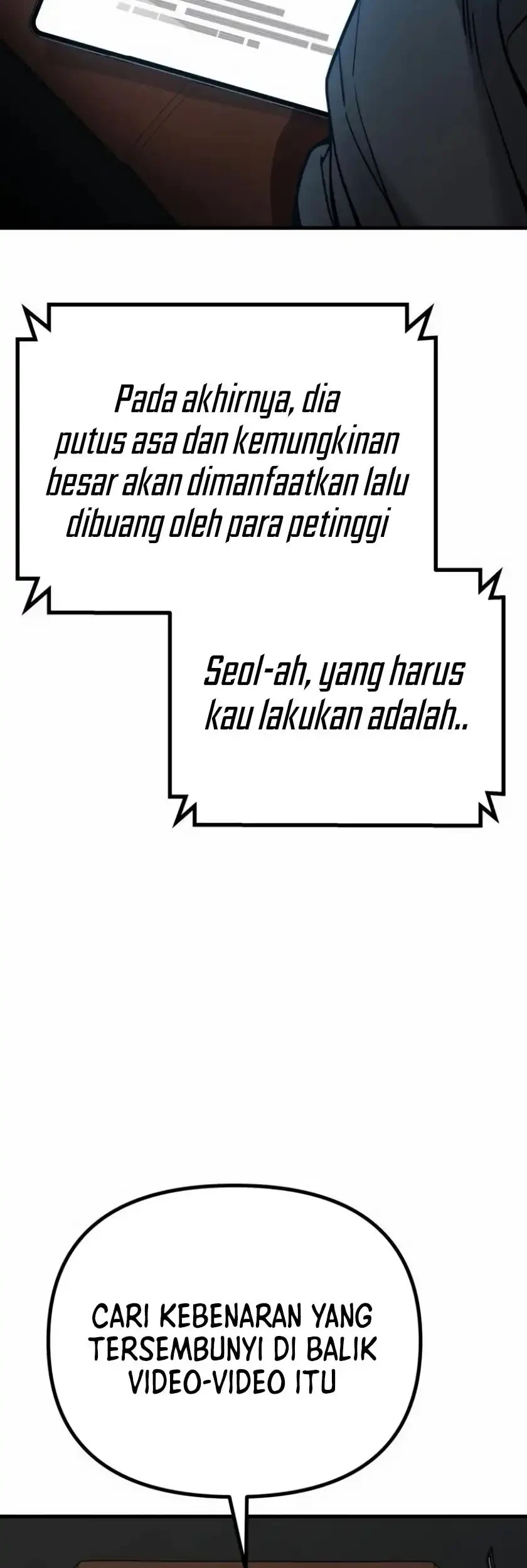 Cyber Wrecker Chapter 17 - halaman 42