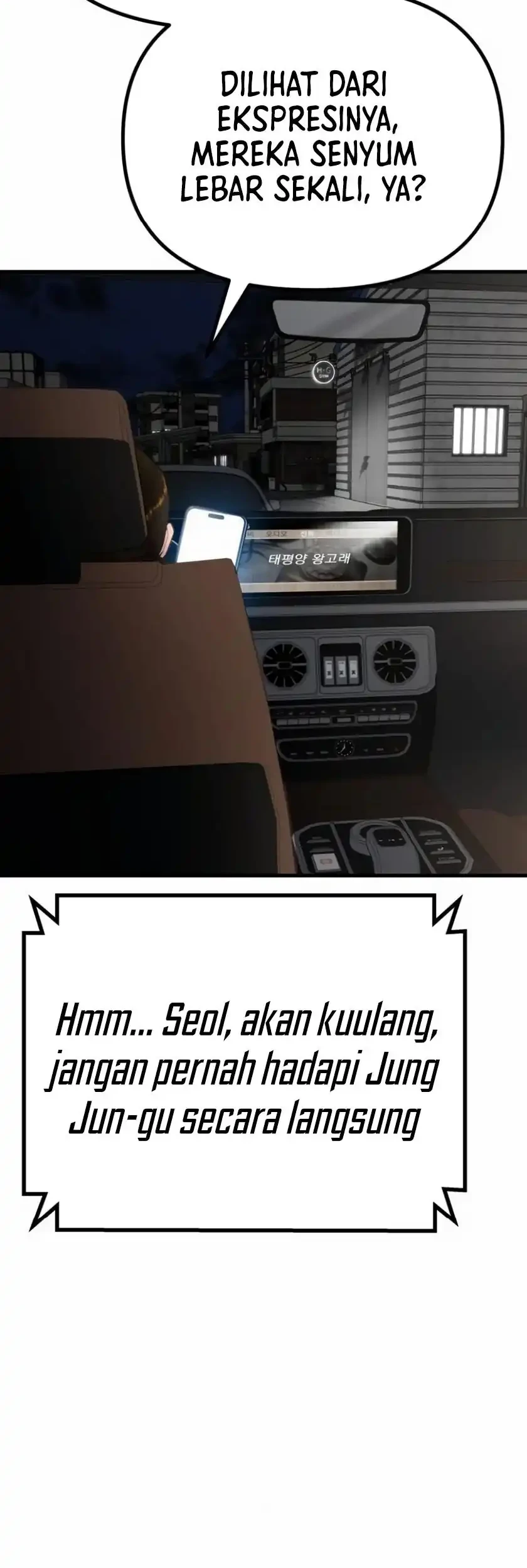 Cyber Wrecker Chapter 17 - halaman 46