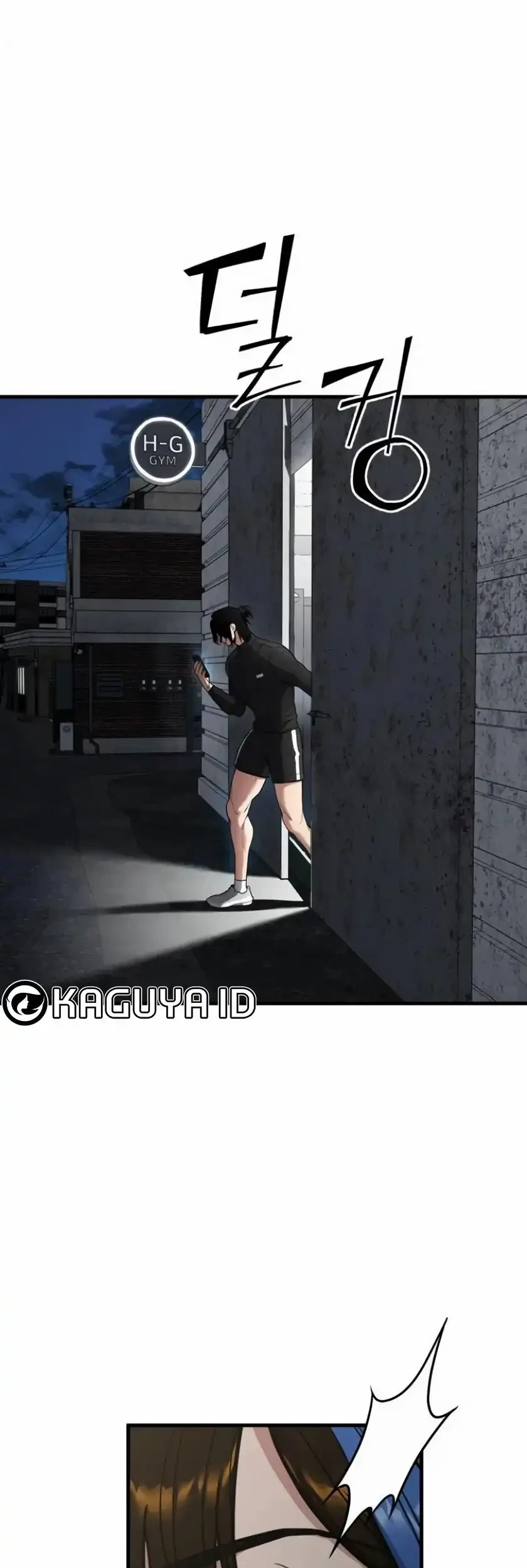 Cyber Wrecker Chapter 17 - halaman 47