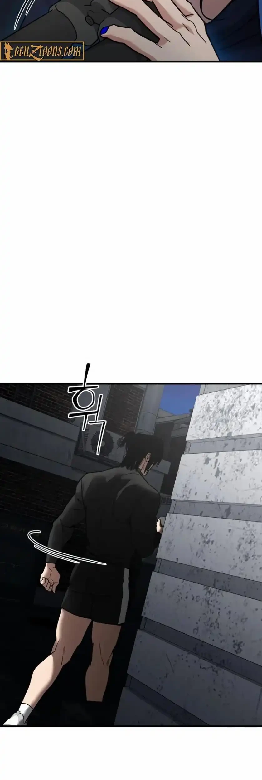 Cyber Wrecker Chapter 17 - halaman 52
