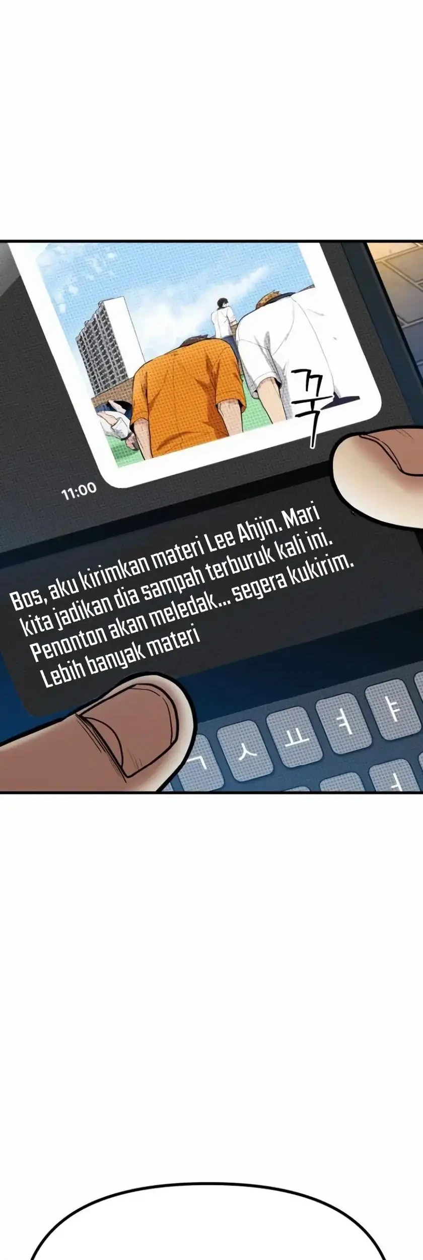 Cyber Wrecker Chapter 17 - halaman 83