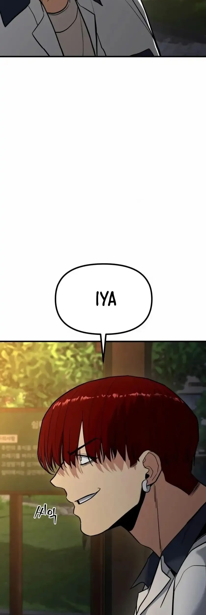 Cyber Wrecker Chapter 17 - halaman 92