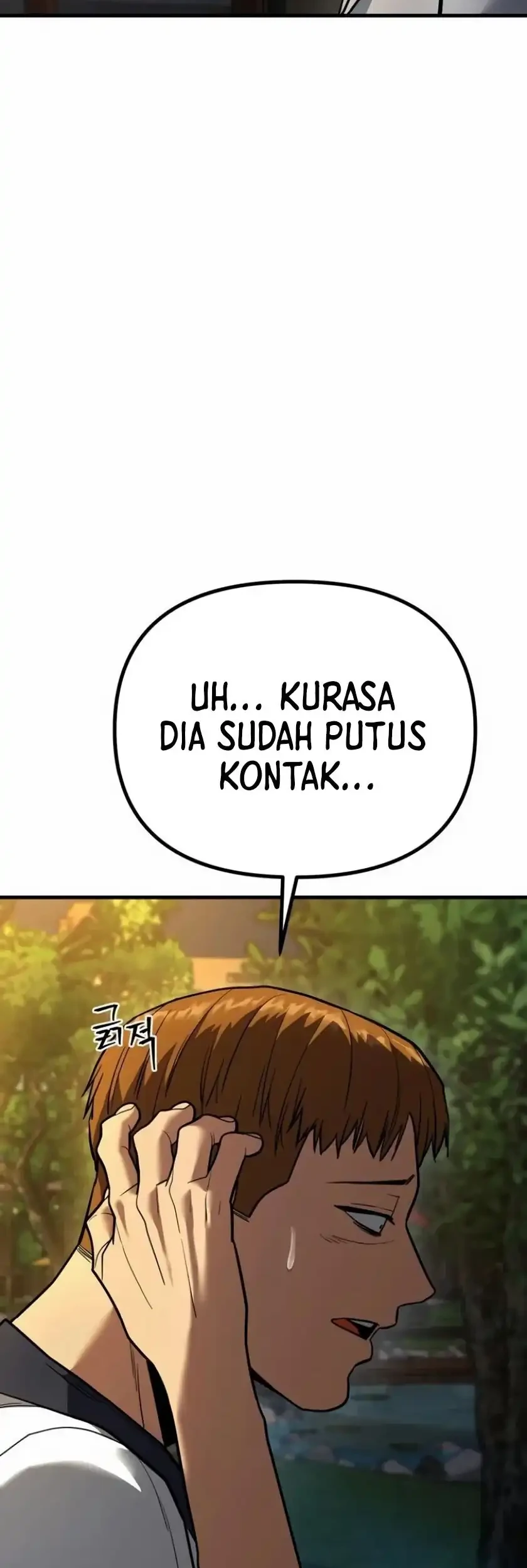 Cyber Wrecker Chapter 17 - halaman 93