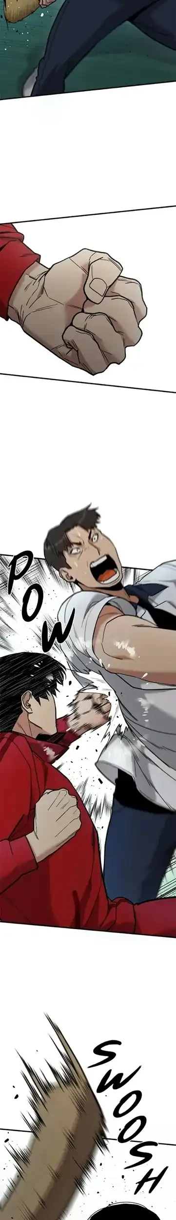 Cyber Wrecker Chapter 19 - halaman 31