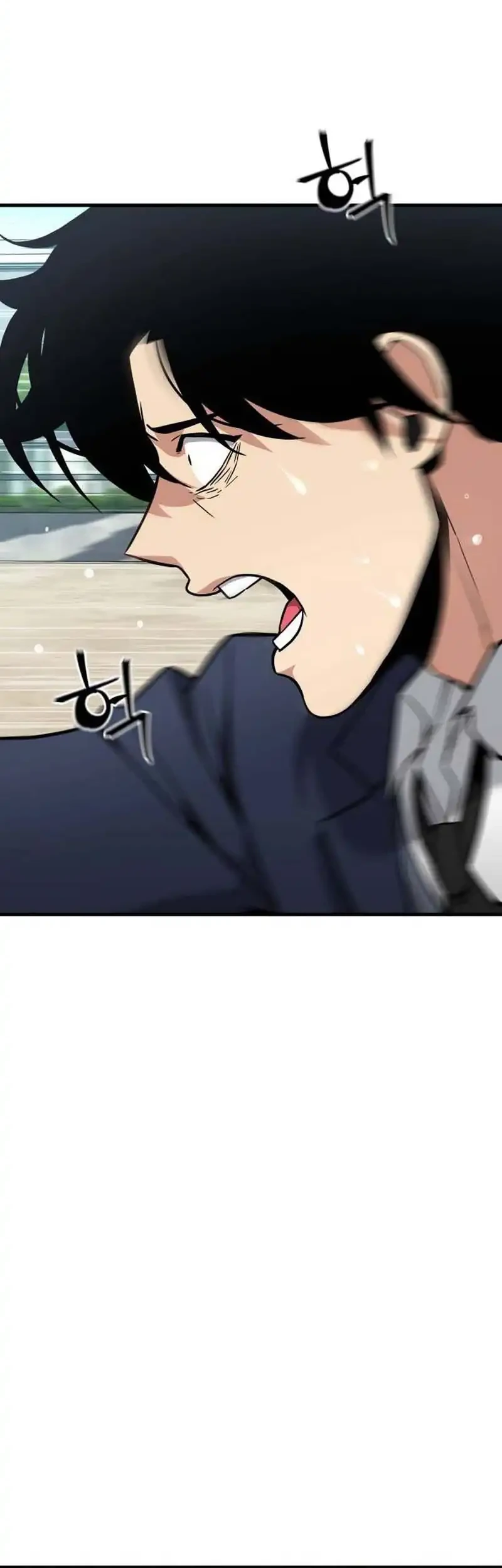 Cyber Wrecker Chapter 2 - halaman 11