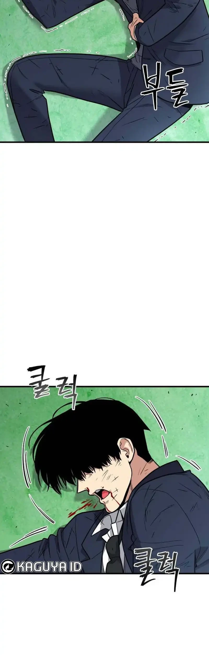 Cyber Wrecker Chapter 2 - halaman 110