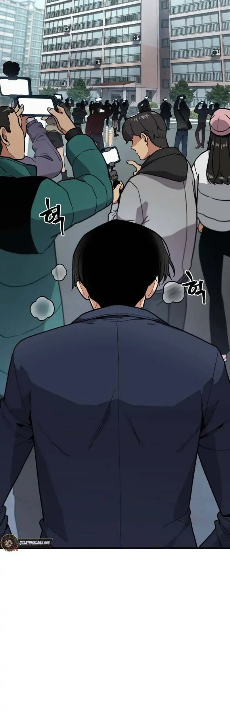 Cyber Wrecker Chapter 2 - halaman 18