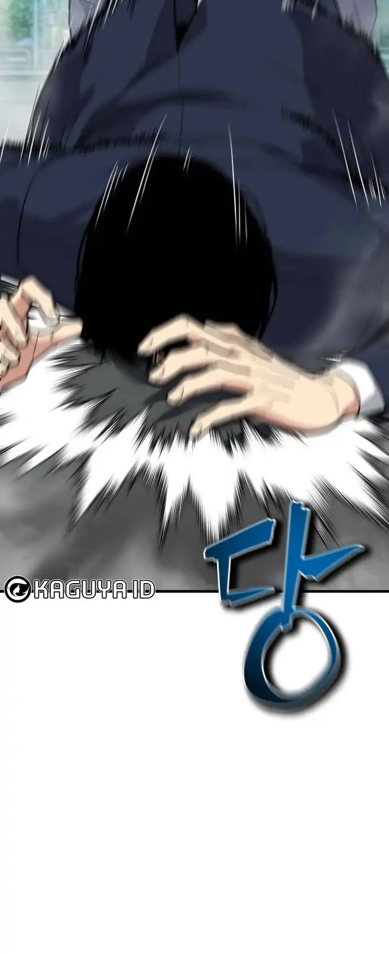 Cyber Wrecker Chapter 2 - halaman 23