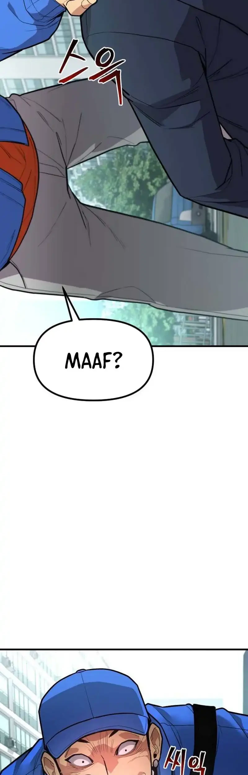 Cyber Wrecker Chapter 2 - halaman 25