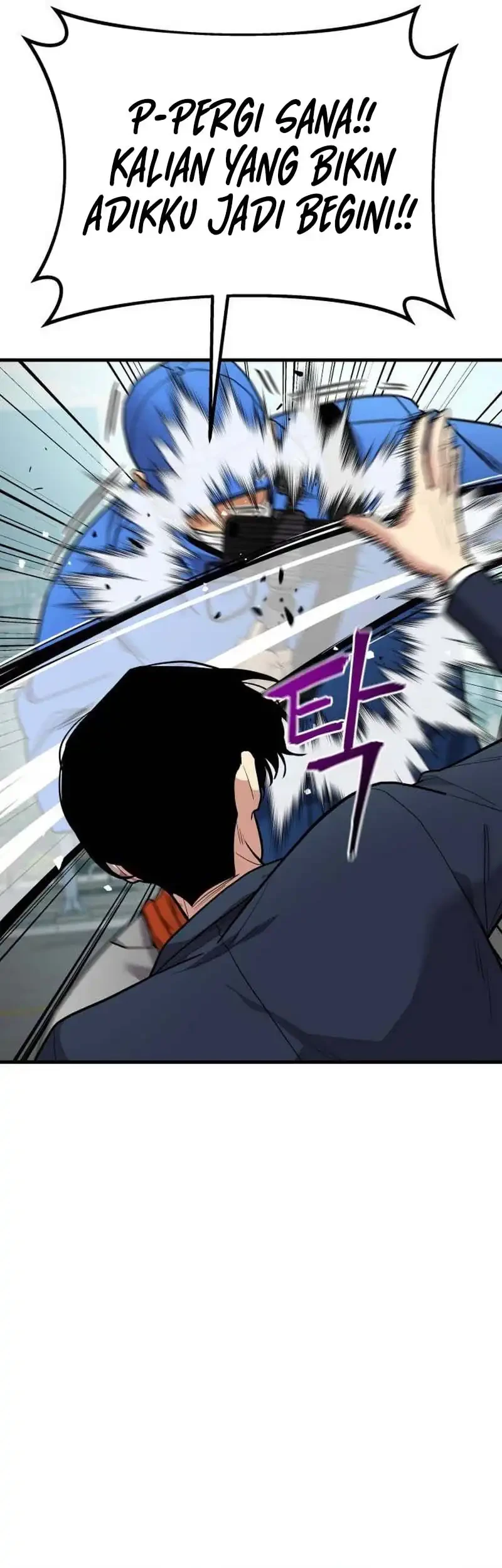 Cyber Wrecker Chapter 2 - halaman 28