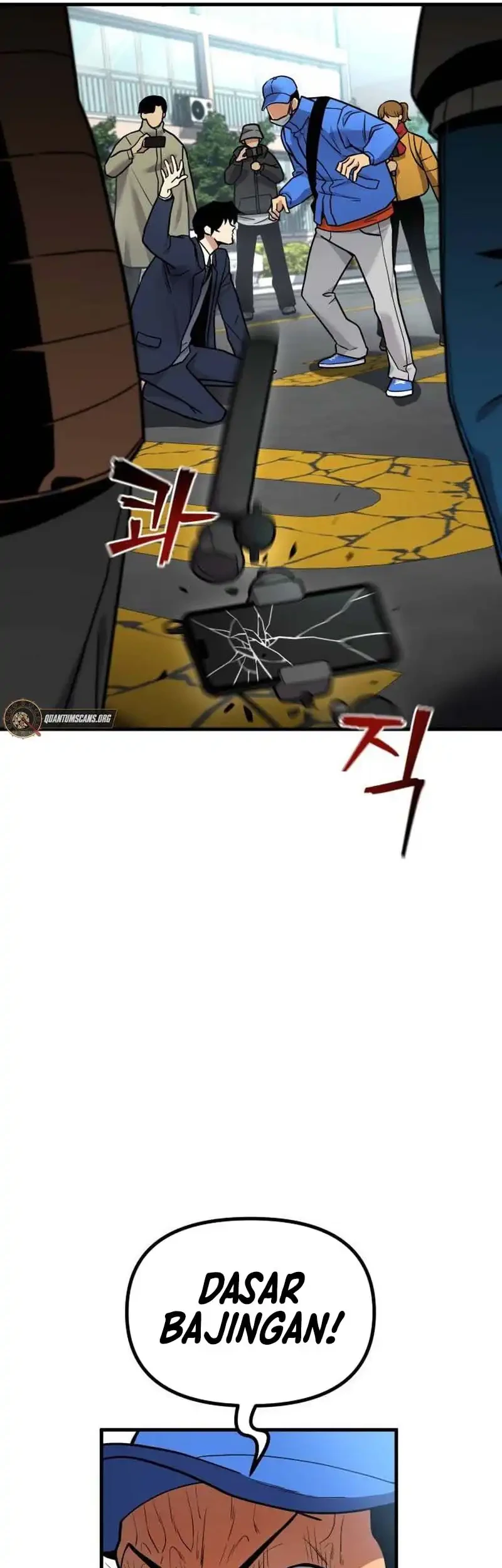 Cyber Wrecker Chapter 2 - halaman 29