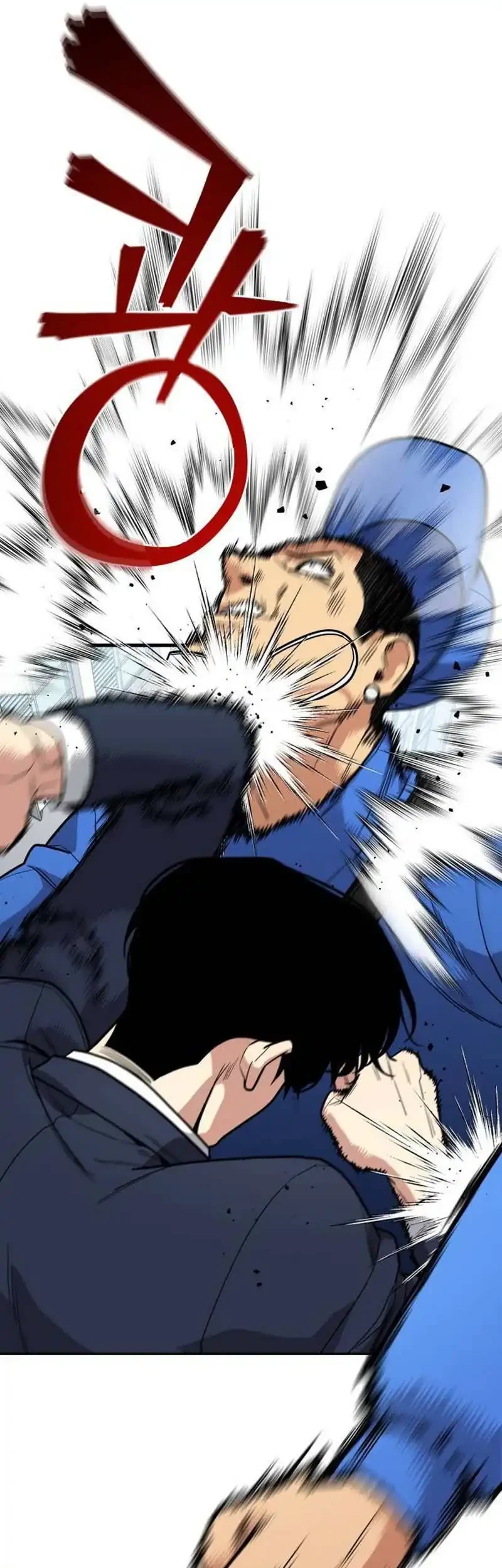Cyber Wrecker Chapter 2 - halaman 40