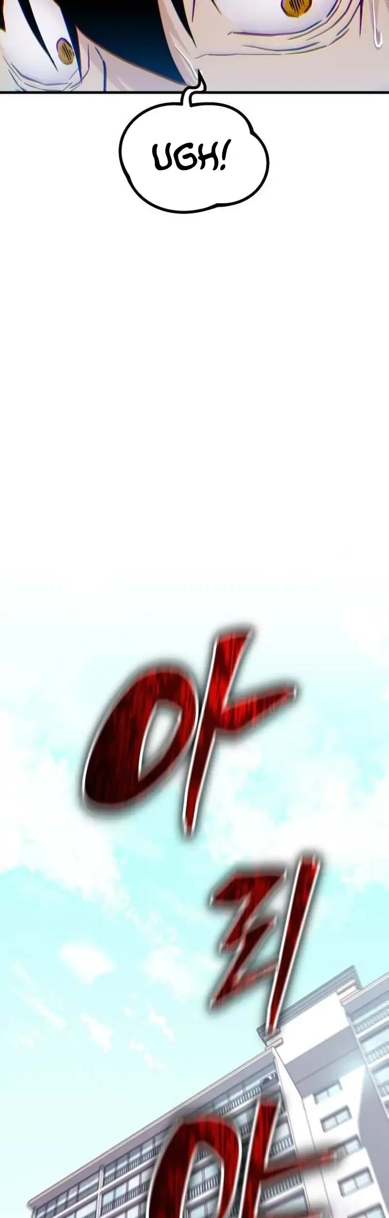 Cyber Wrecker Chapter 2 - halaman 62