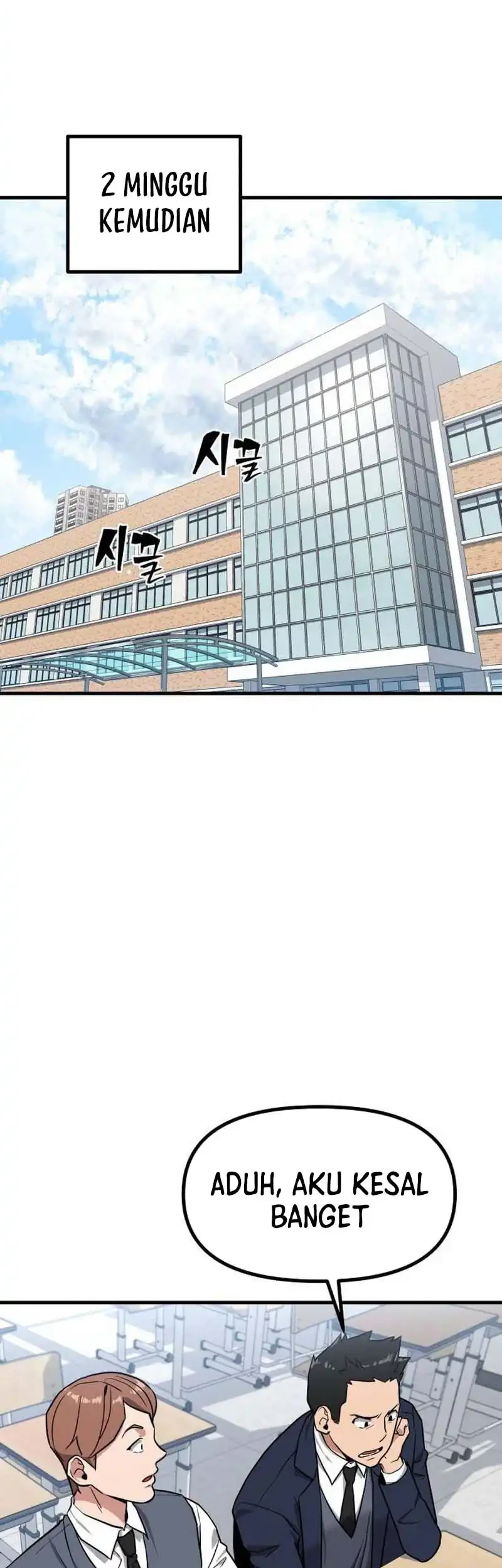 Cyber Wrecker Chapter 2 - halaman 69
