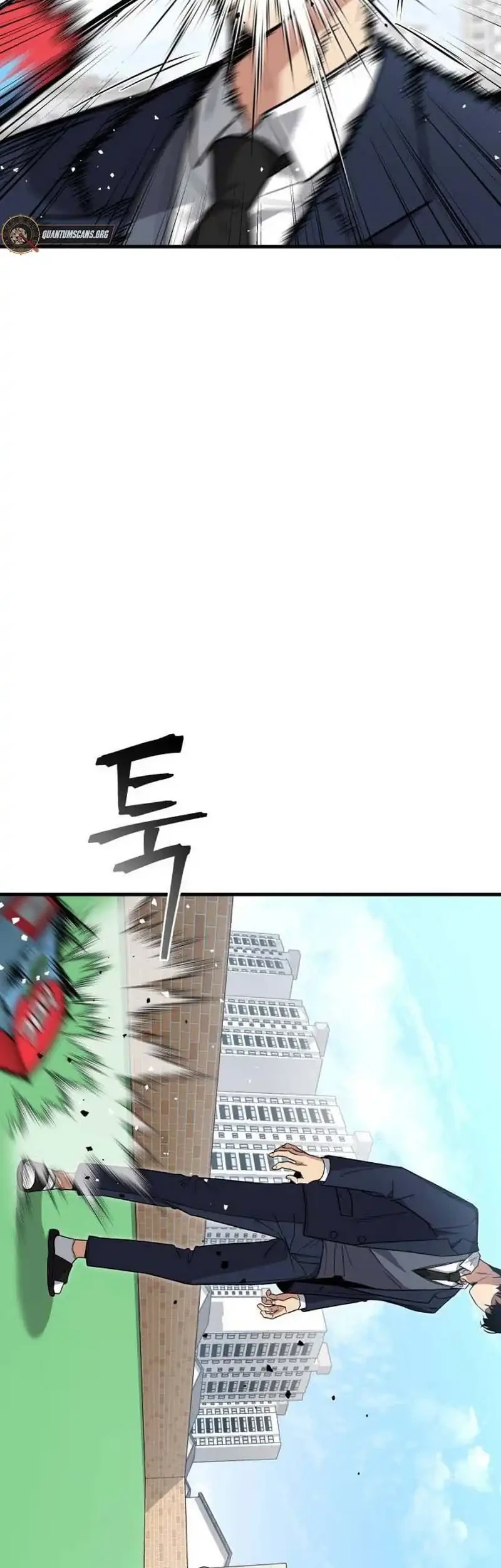Cyber Wrecker Chapter 2 - halaman 86