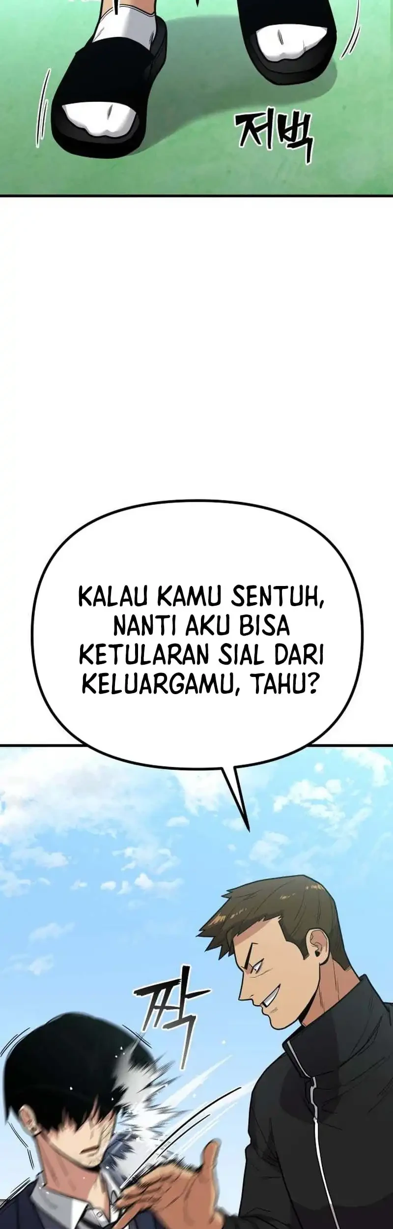 Cyber Wrecker Chapter 2 - halaman 90