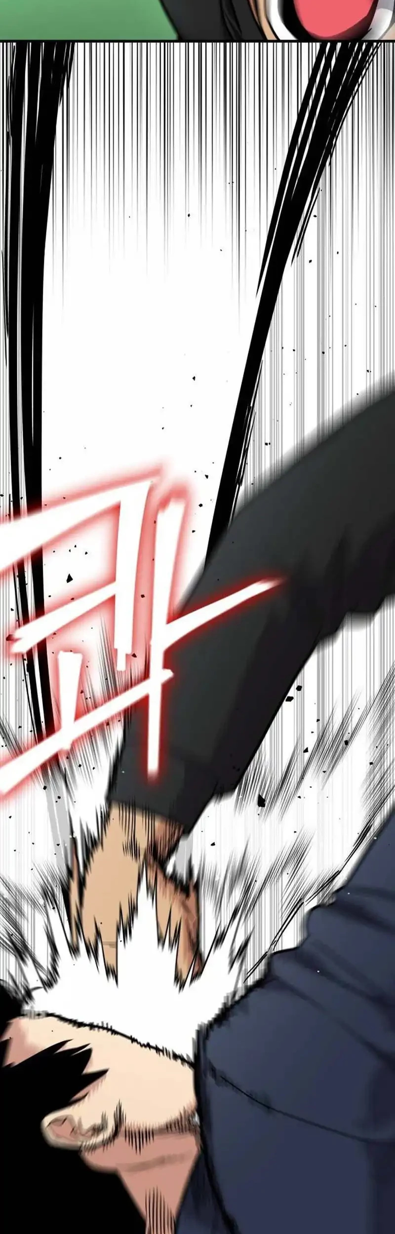 Cyber Wrecker Chapter 2 - halaman 97