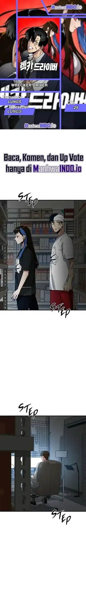 Cyber Wrecker Chapter 25 - halaman 1