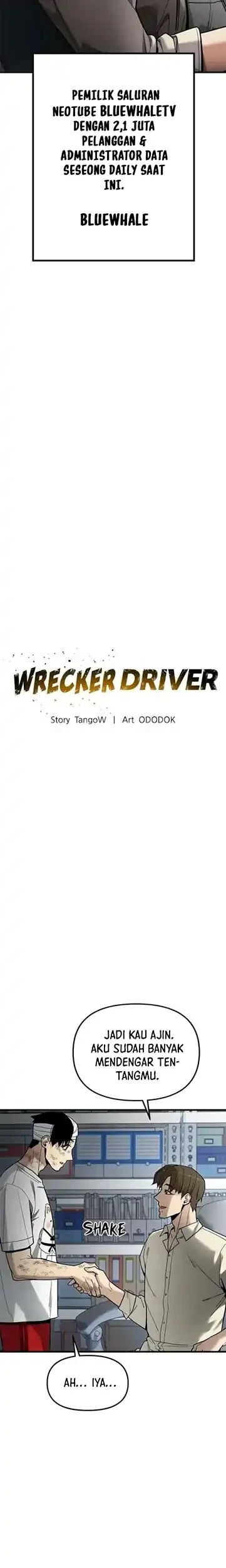 Cyber Wrecker Chapter 25 - halaman 3