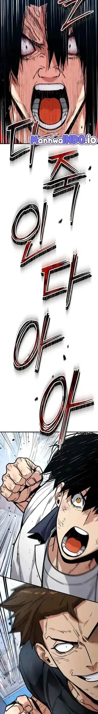 Cyber Wrecker Chapter 29 - halaman 2