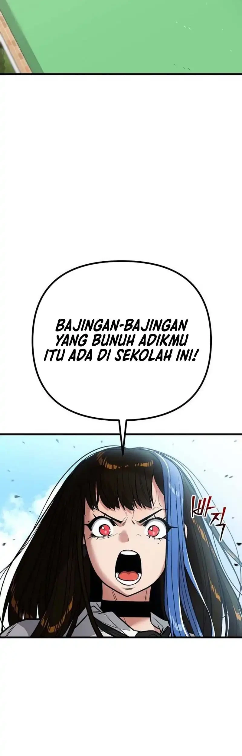 Cyber Wrecker Chapter 3 - halaman 2