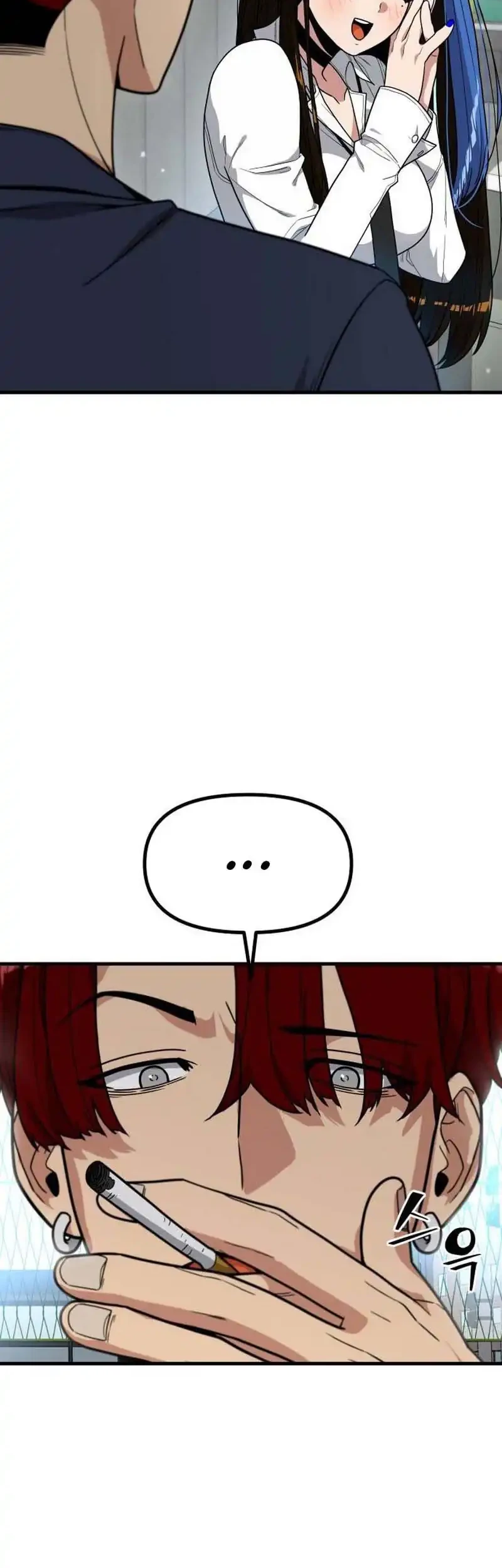 Cyber Wrecker Chapter 3 - halaman 30