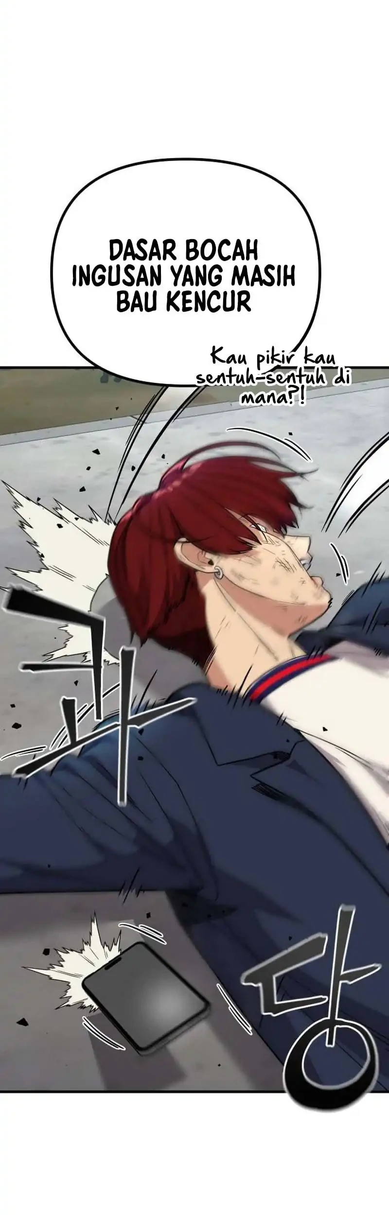 Cyber Wrecker Chapter 3 - halaman 37
