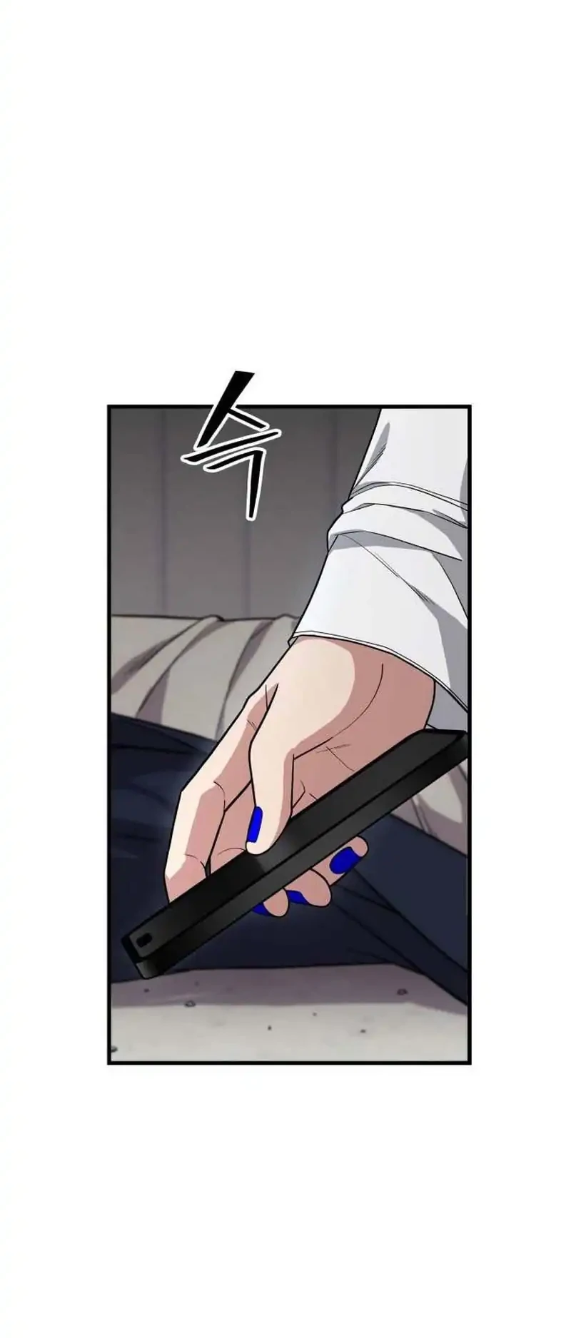 Cyber Wrecker Chapter 3 - halaman 38