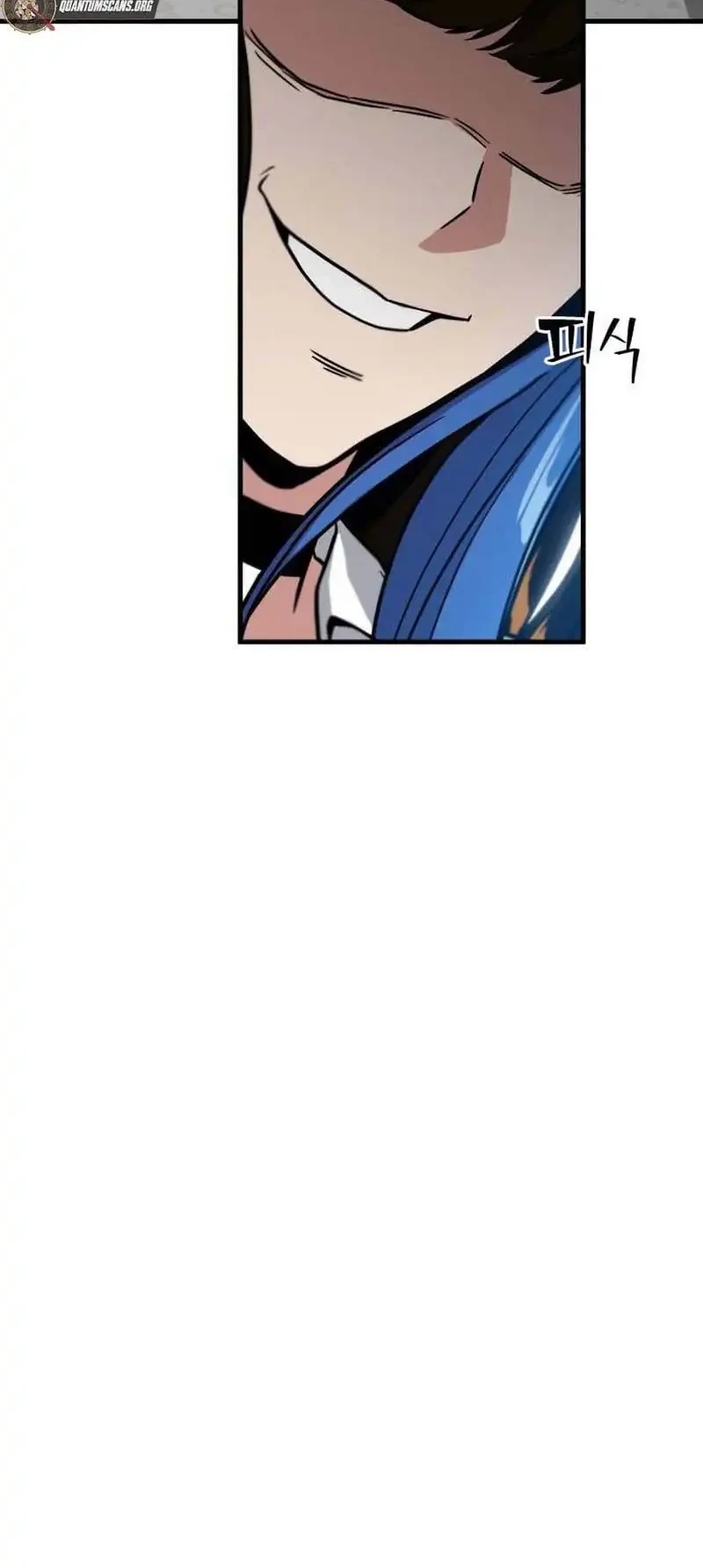Cyber Wrecker Chapter 3 - halaman 58