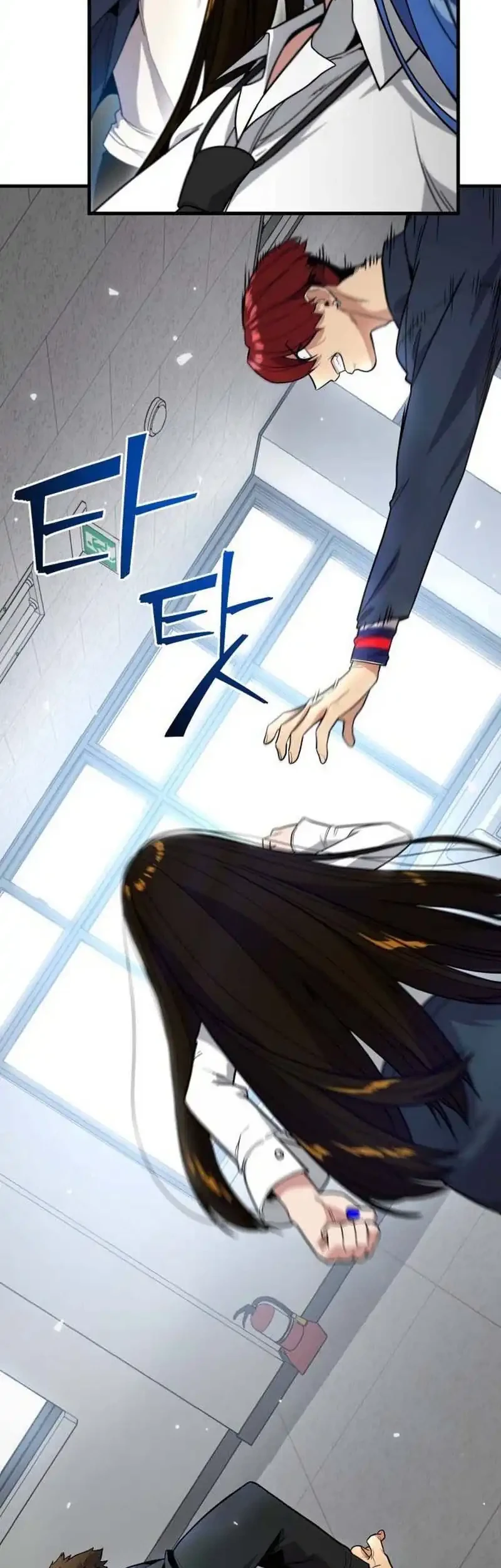 Cyber Wrecker Chapter 3 - halaman 65