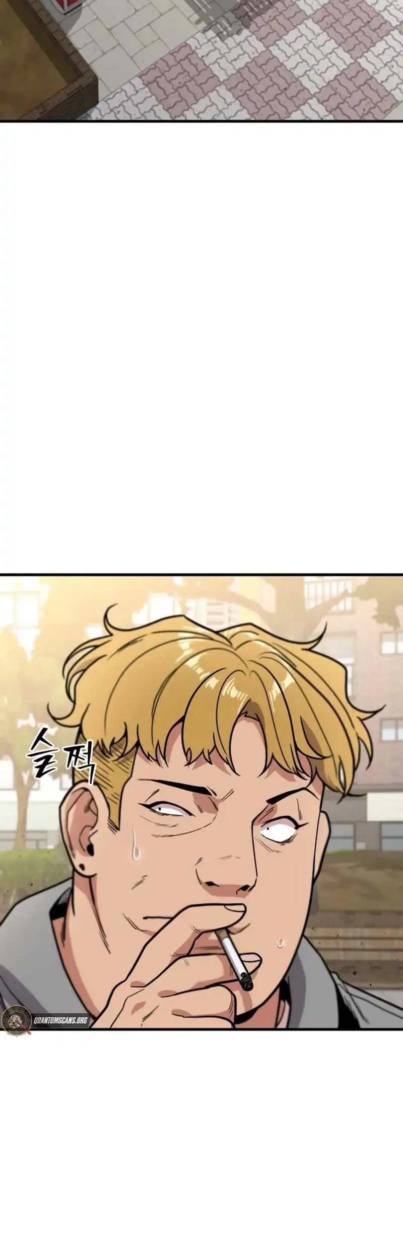 Cyber Wrecker Chapter 4 - halaman 2