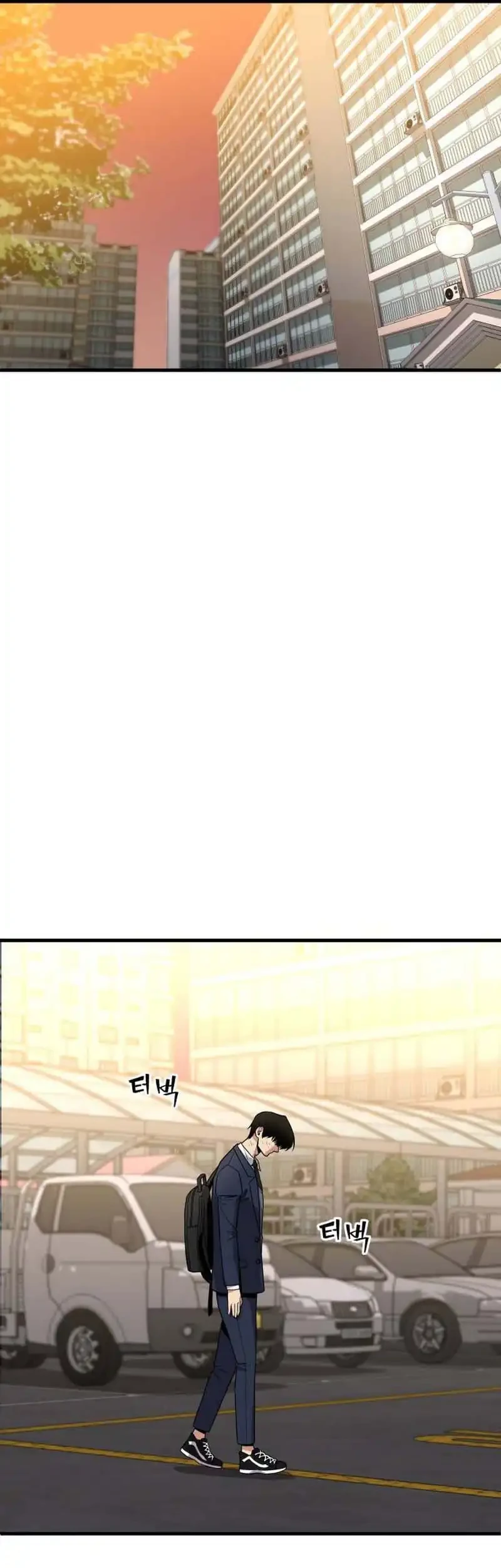 Cyber Wrecker Chapter 4 - halaman 23