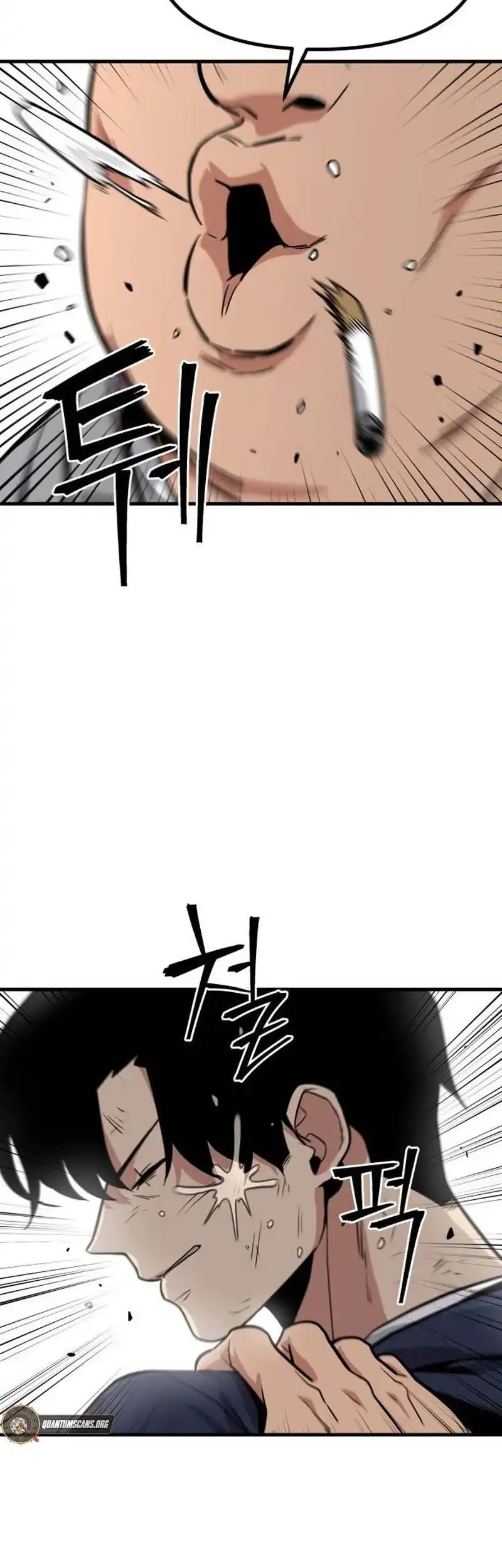 Cyber Wrecker Chapter 4 - halaman 48