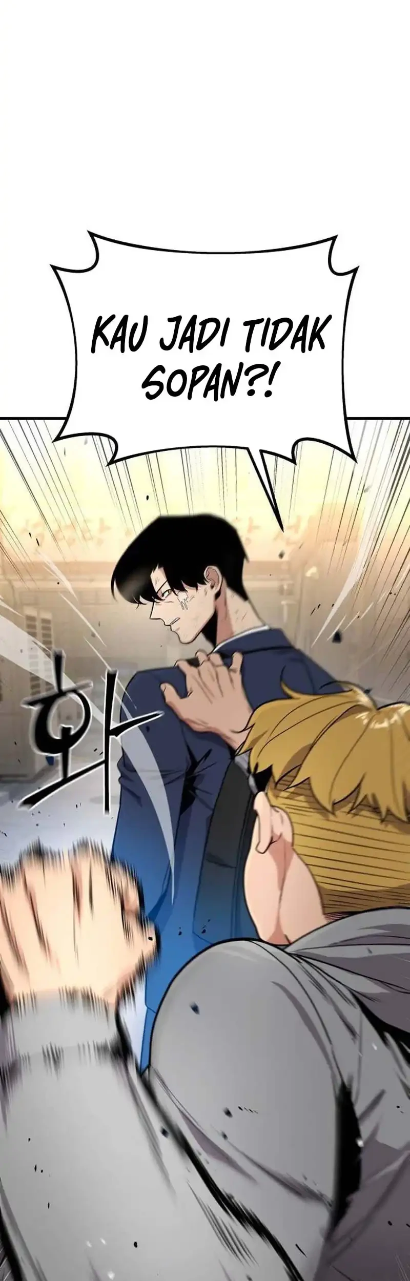 Cyber Wrecker Chapter 4 - halaman 49