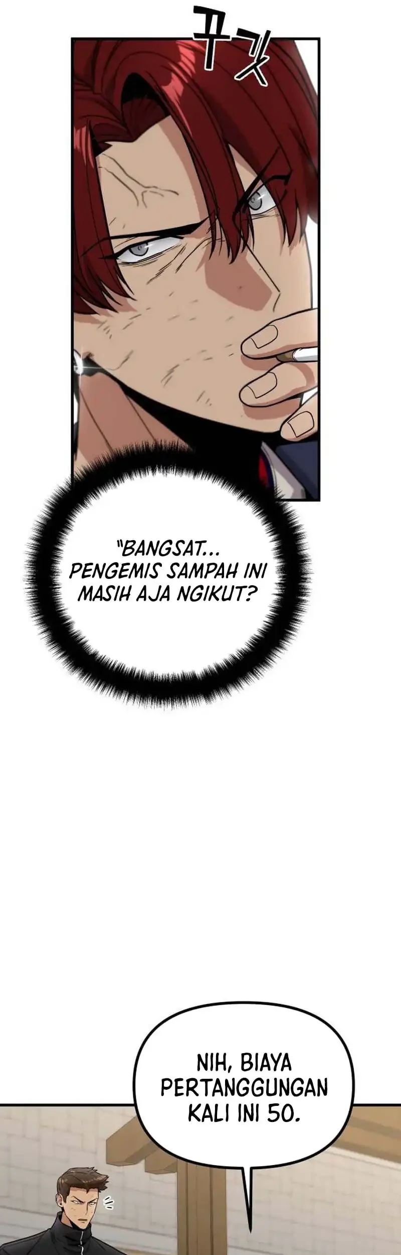 Cyber Wrecker Chapter 4 - halaman 7
