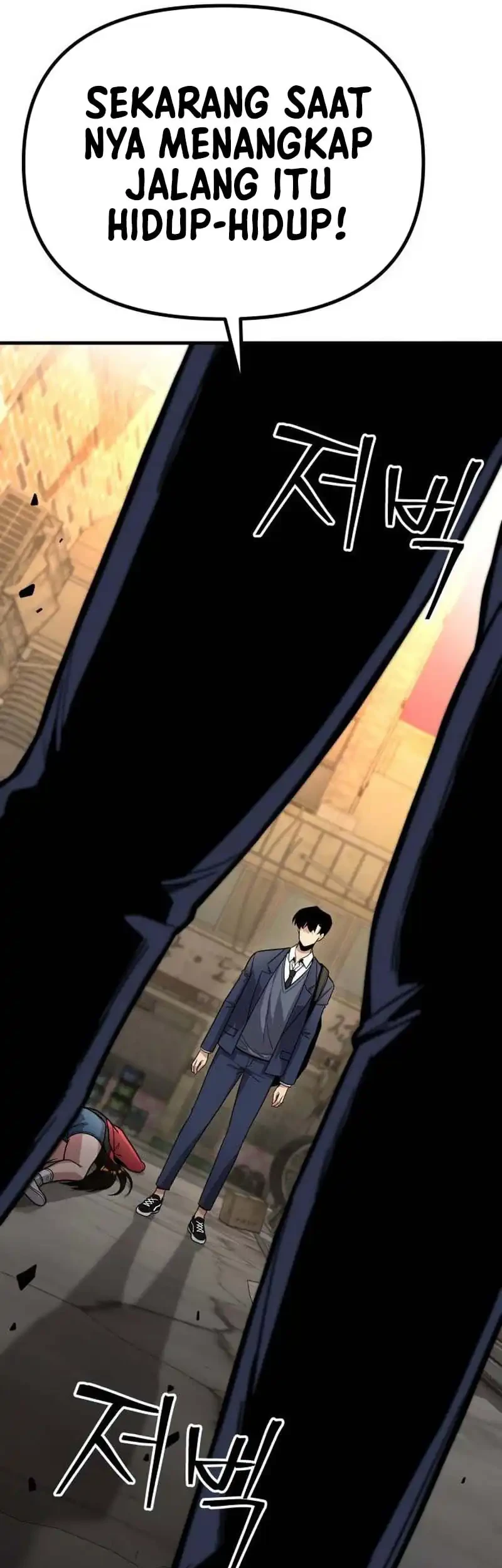 Cyber Wrecker Chapter 4 - halaman 71
